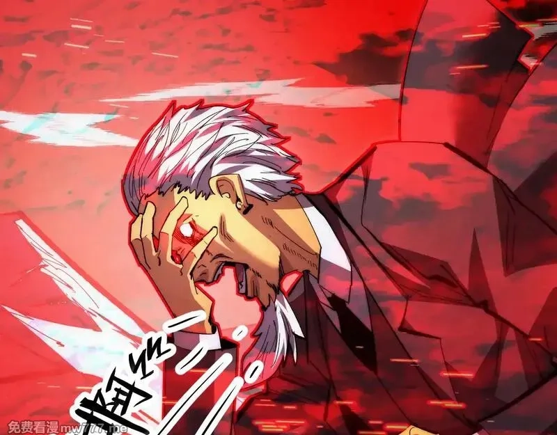 从末世崛起,317 最后BOSS的灭星级手段！,第101张