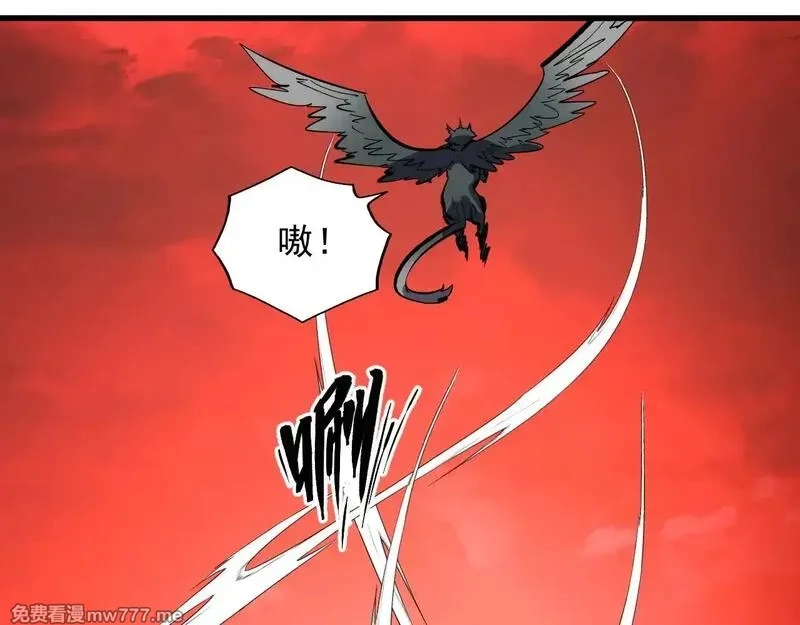 从末世崛起,317 最后BOSS的灭星级手段！,第108张