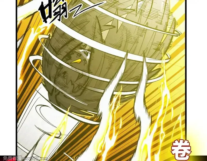 从末世崛起,317 最后BOSS的灭星级手段！,第111张