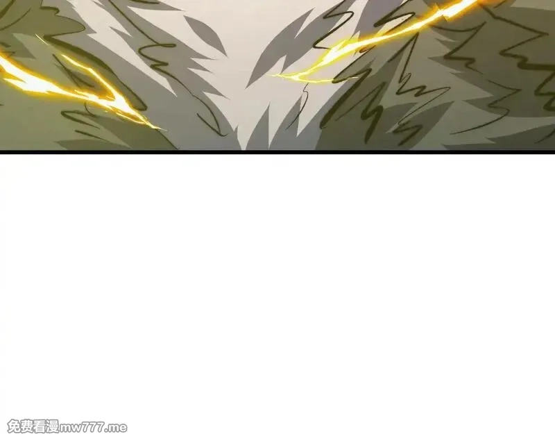 从末世崛起,317 最后BOSS的灭星级手段！,第12张