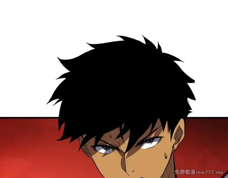 从末世崛起,317 最后BOSS的灭星级手段！,第126张