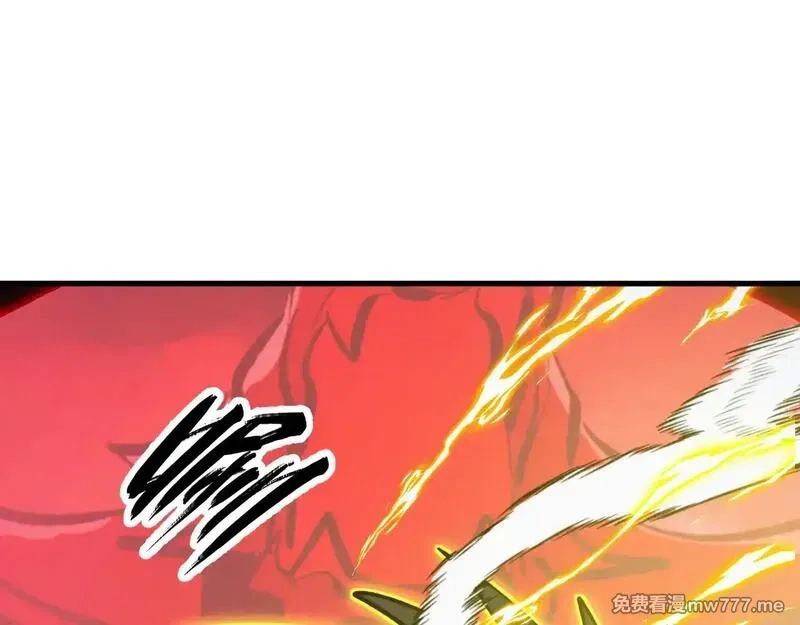 从末世崛起,317 最后BOSS的灭星级手段！,第13张