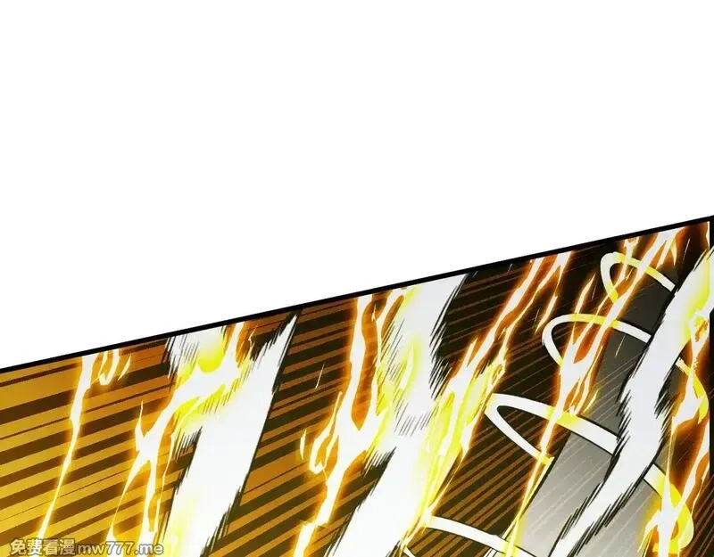 从末世崛起,317 最后BOSS的灭星级手段！,第16张
