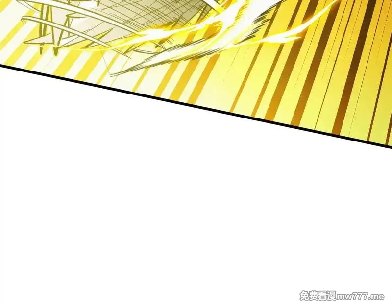 从末世崛起,317 最后BOSS的灭星级手段！,第18张