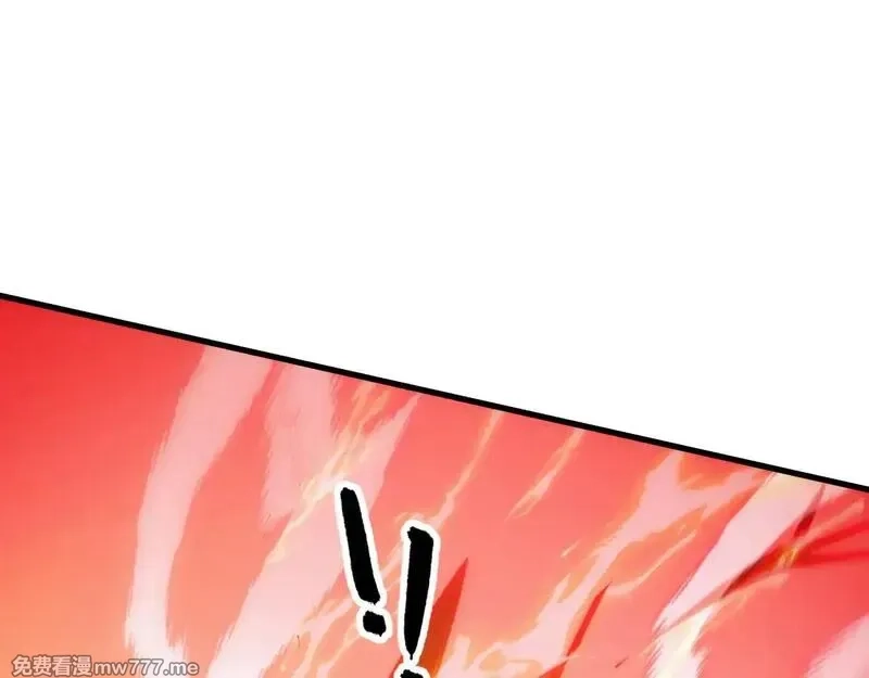 从末世崛起,317 最后BOSS的灭星级手段！,第19张