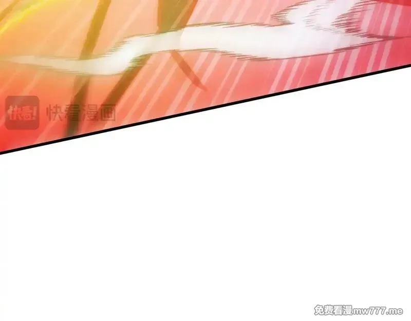从末世崛起,317 最后BOSS的灭星级手段！,第21张