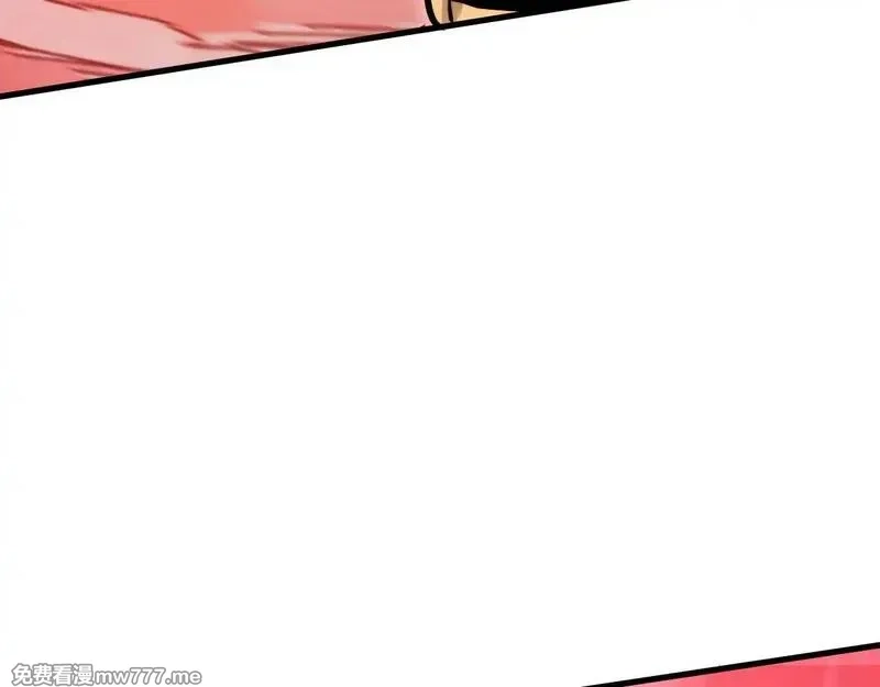 从末世崛起,317 最后BOSS的灭星级手段！,第27张
