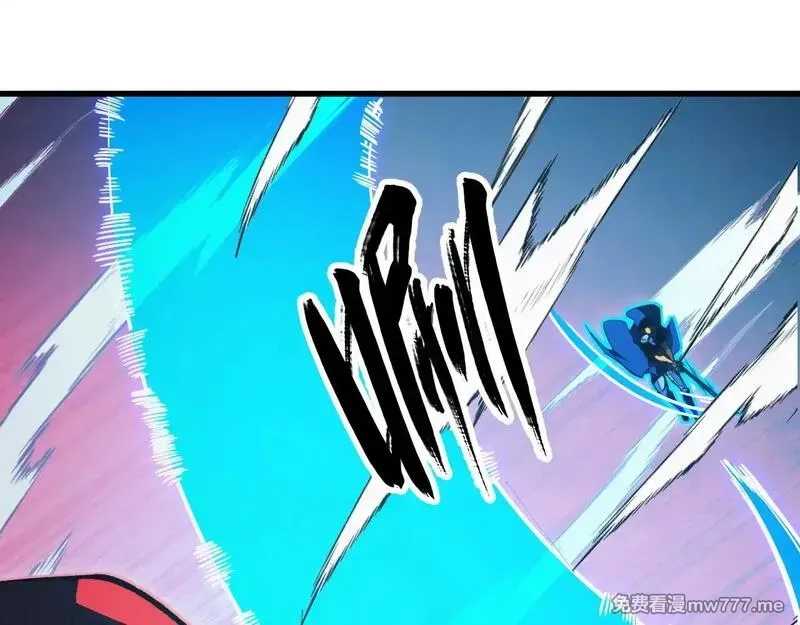 从末世崛起,317 最后BOSS的灭星级手段！,第30张