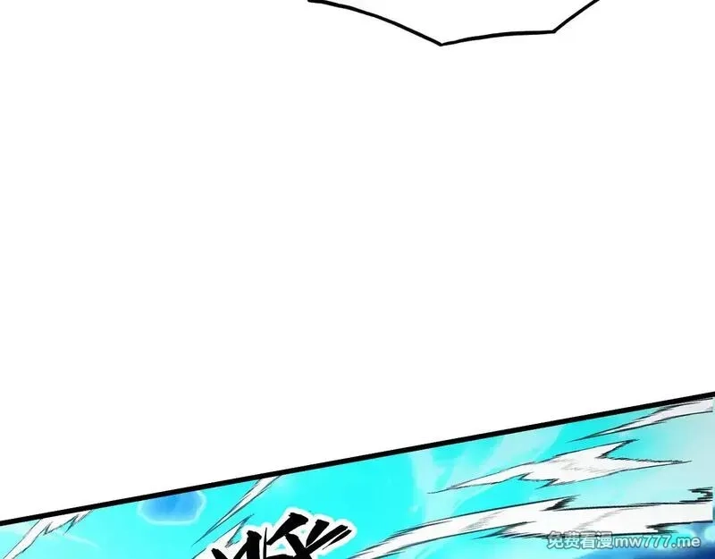 从末世崛起,317 最后BOSS的灭星级手段！,第35张