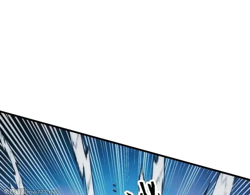 从末世崛起,317 最后BOSS的灭星级手段！,第38张
