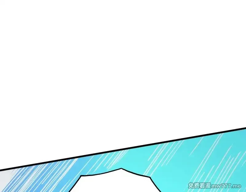 从末世崛起,317 最后BOSS的灭星级手段！,第41张