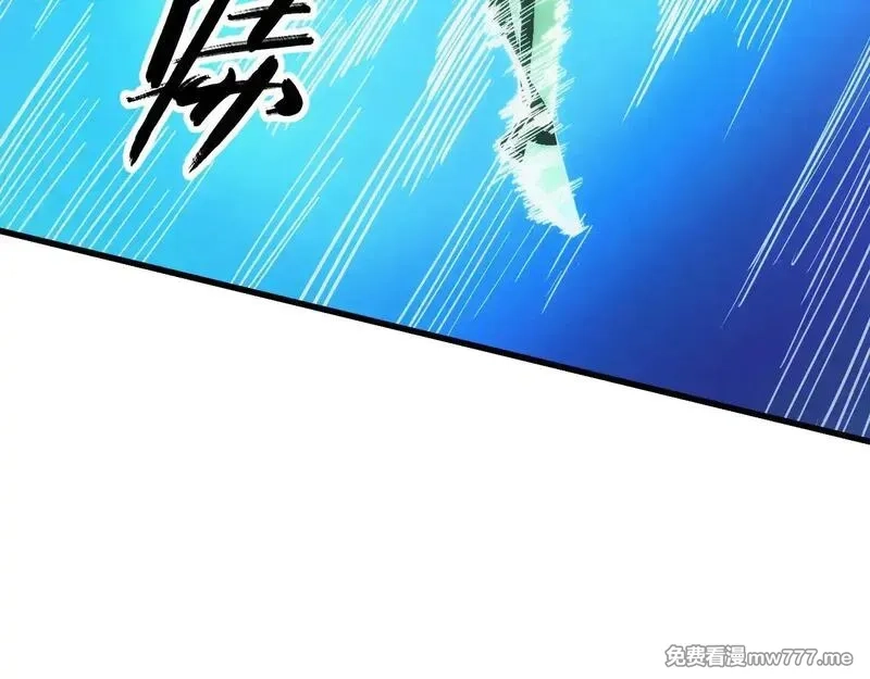 从末世崛起,317 最后BOSS的灭星级手段！,第43张