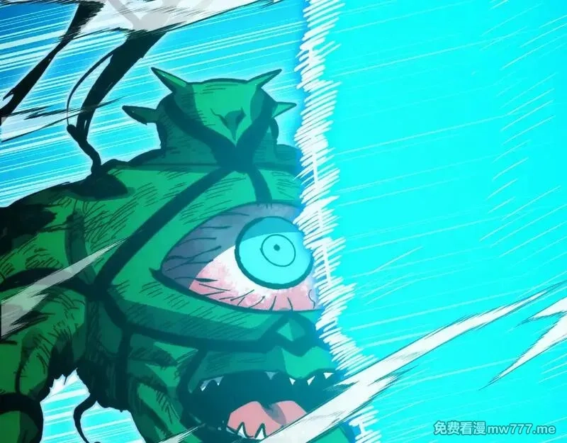 从末世崛起,317 最后BOSS的灭星级手段！,第67张