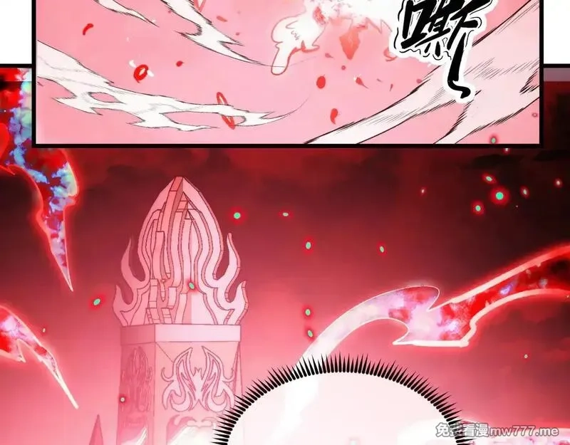 从末世崛起,317 最后BOSS的灭星级手段！,第77张