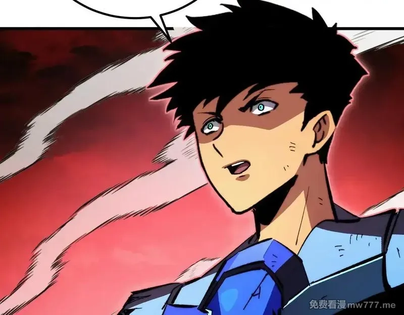 从末世崛起,317 最后BOSS的灭星级手段！,第89张