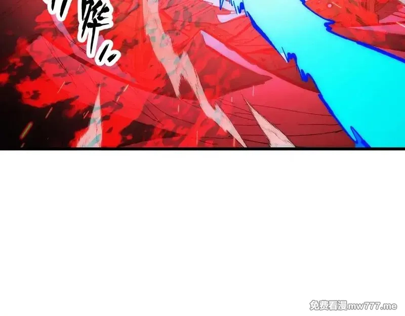 从末世崛起,317 最后BOSS的灭星级手段！,第93张