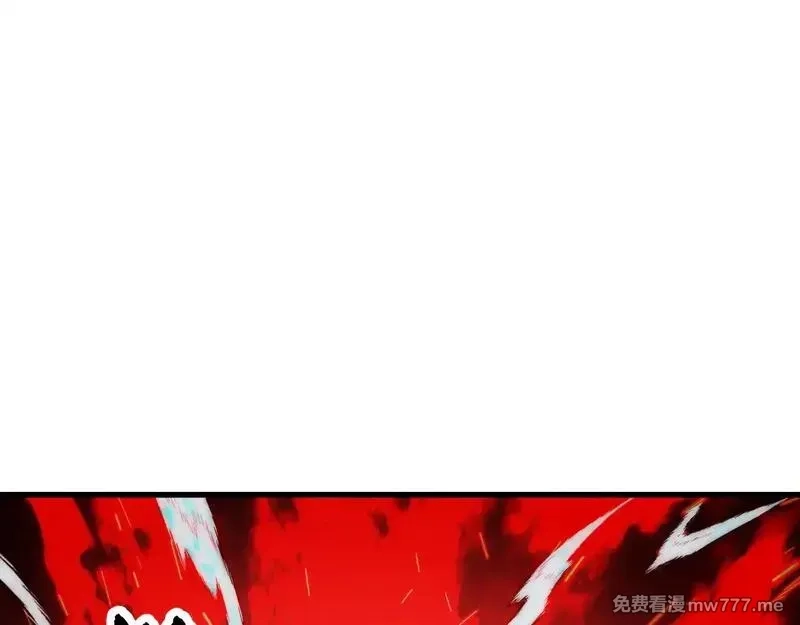 从末世崛起,317 最后BOSS的灭星级手段！,第97张