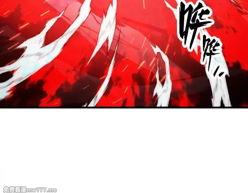 从末世崛起,317 最后BOSS的灭星级手段！,第99张