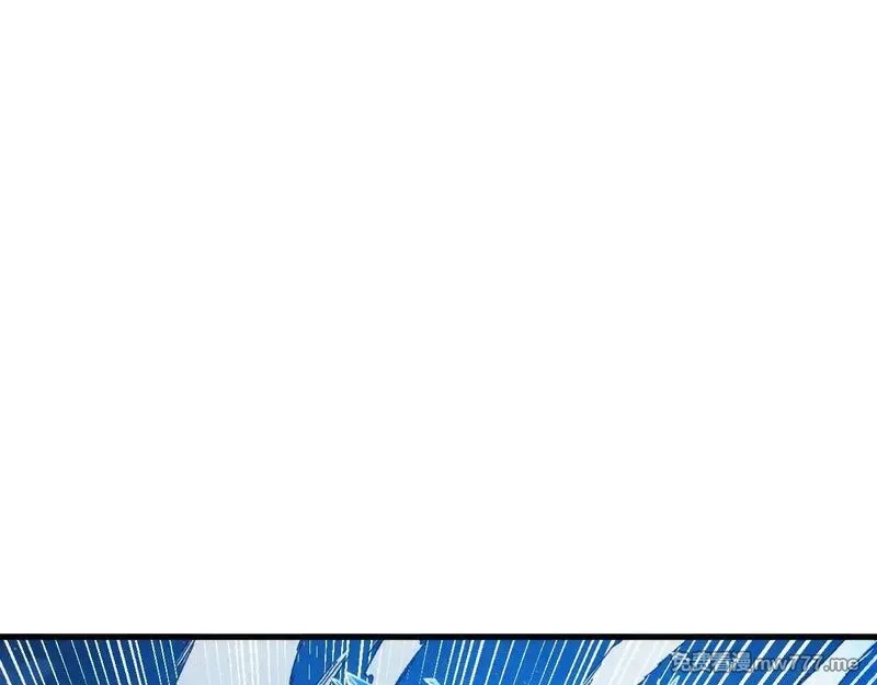 从末世崛起,308 杀手锏！,第101张