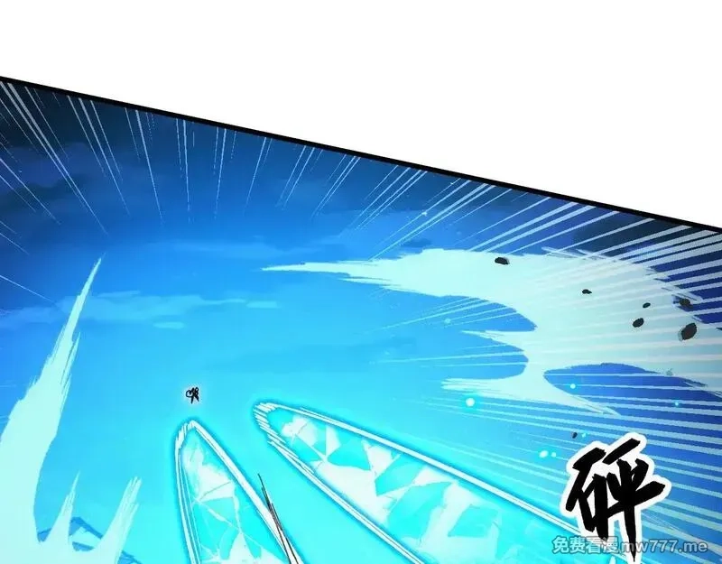 从末世崛起,308 杀手锏！,第113张