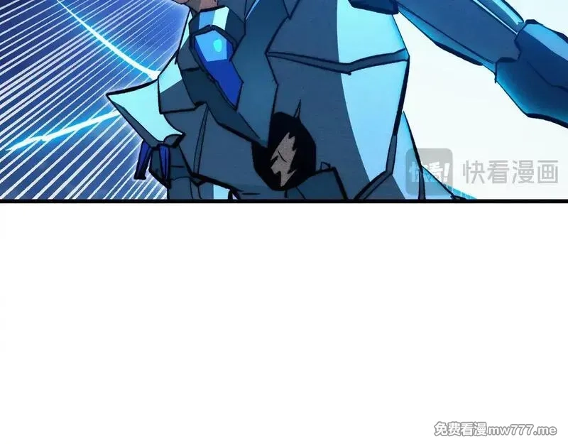 从末世崛起,308 杀手锏！,第34张