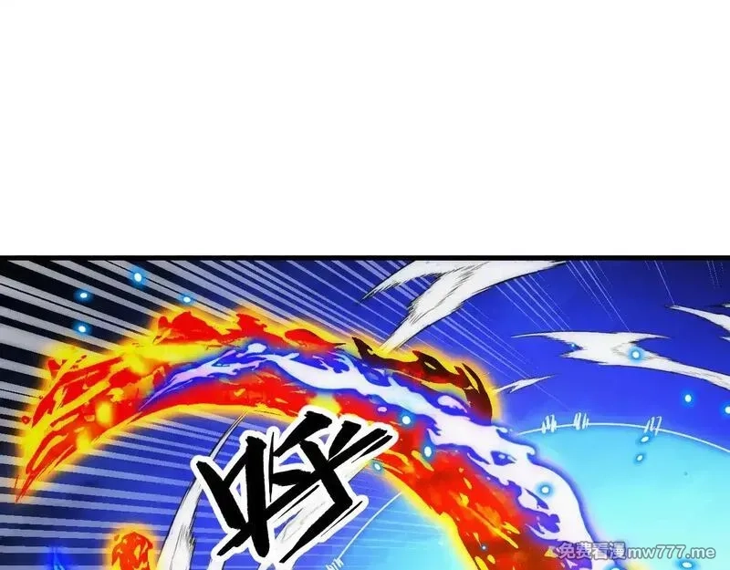 从末世崛起,308 杀手锏！,第44张