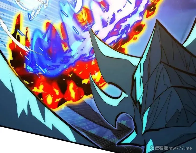 从末世崛起,308 杀手锏！,第48张