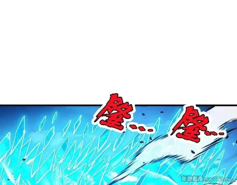从末世崛起,308 杀手锏！,第5张