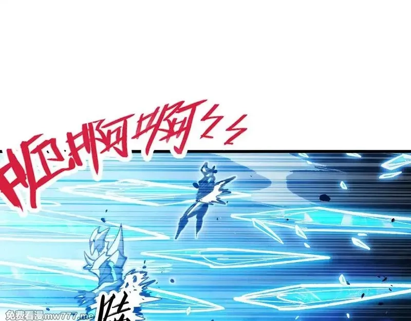 从末世崛起,308 杀手锏！,第8张