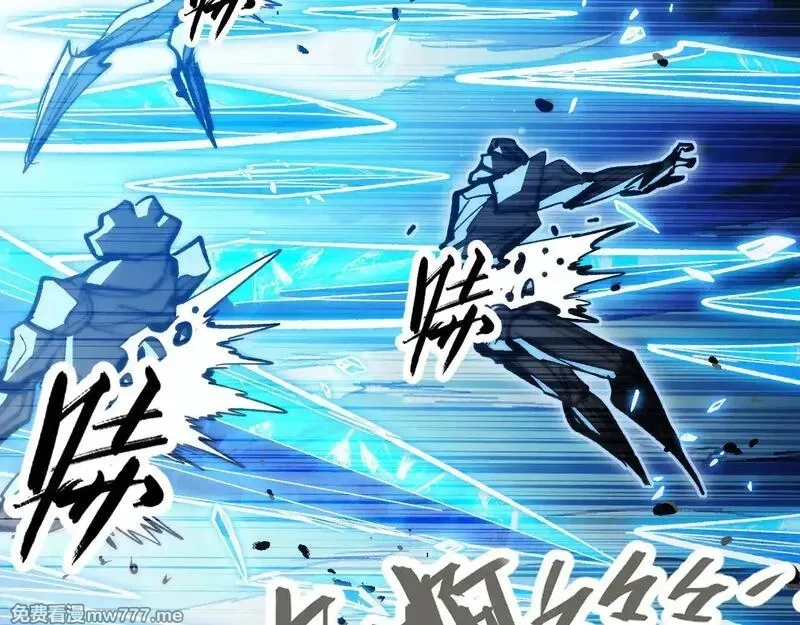 从末世崛起,308 杀手锏！,第9张