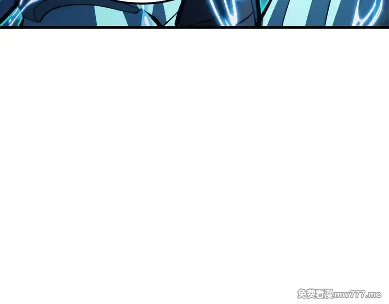 从末世崛起,308 杀手锏！,第92张