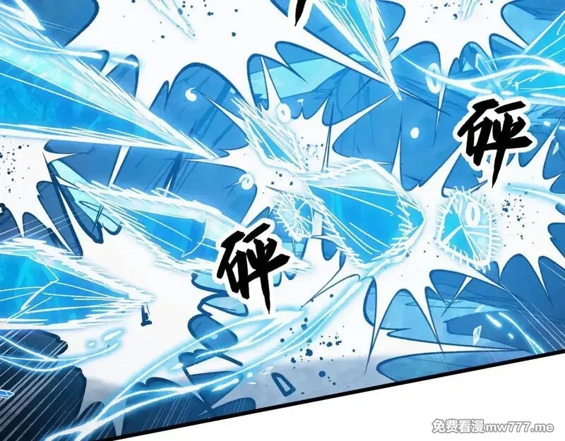 从末世崛起,308 杀手锏！,第94张