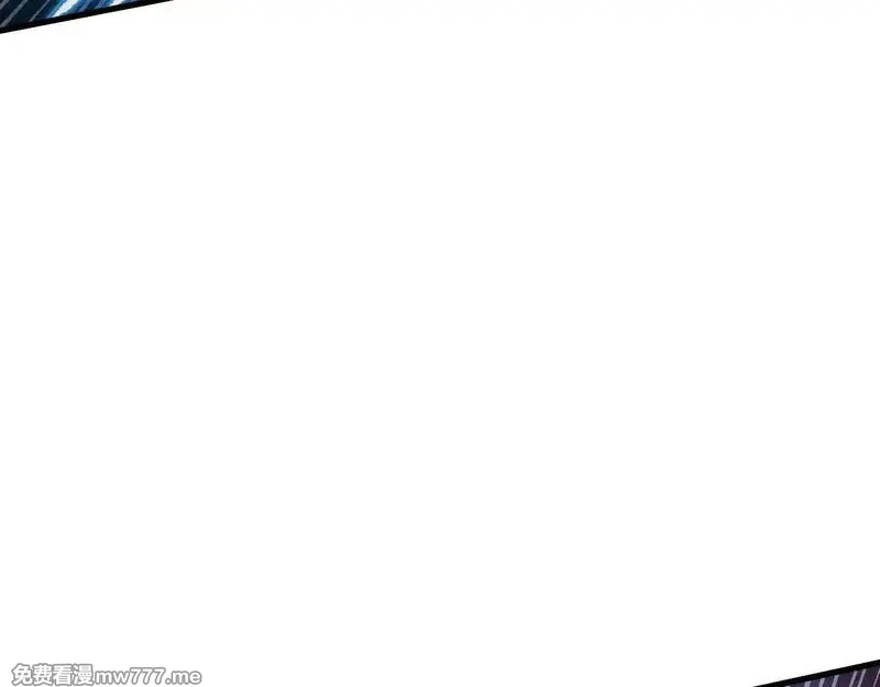从末世崛起,308 杀手锏！,第95张