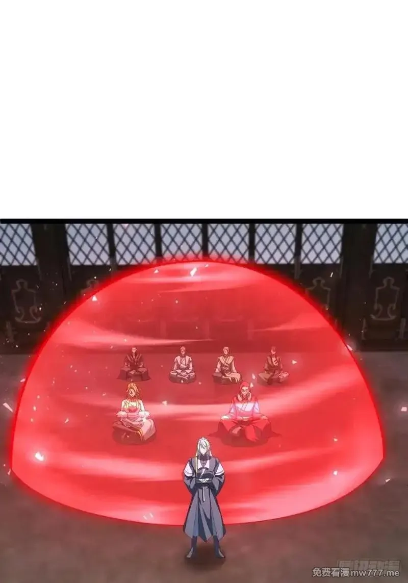 正义的我被系统逼成大反派,第11８话 大道之音,第47张
