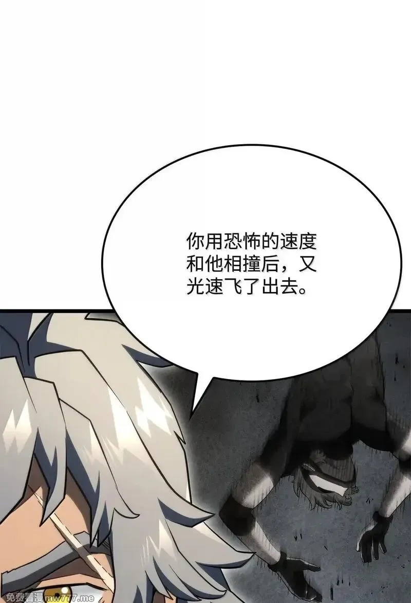 铁血剑家猎犬的回归,78 不动如山,第39张