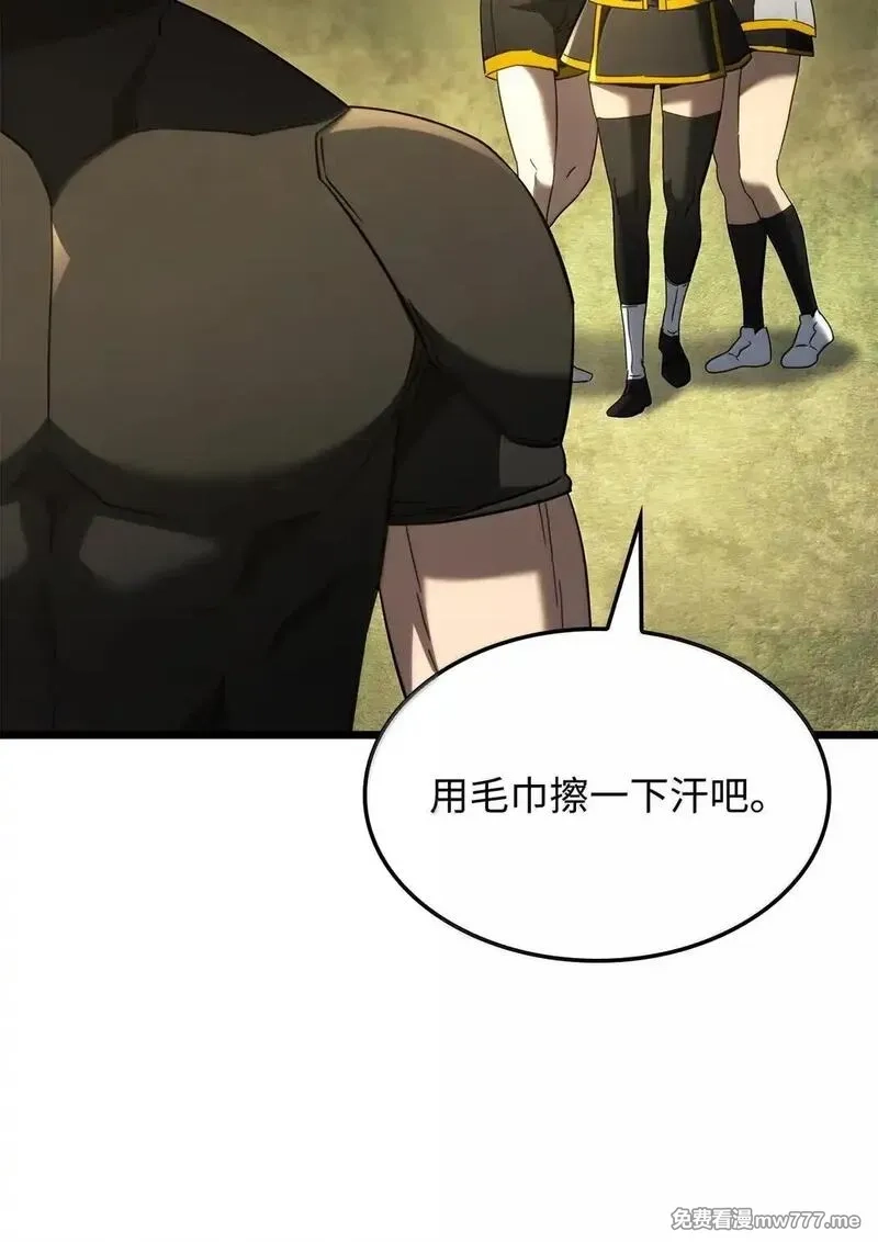 铁血剑家猎犬的回归,78 不动如山,第93张
