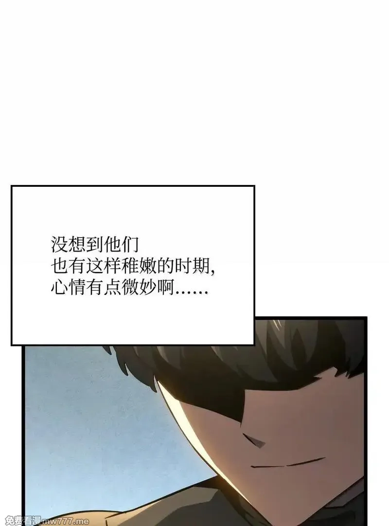 铁血剑家猎犬的回归,78 不动如山,第98张