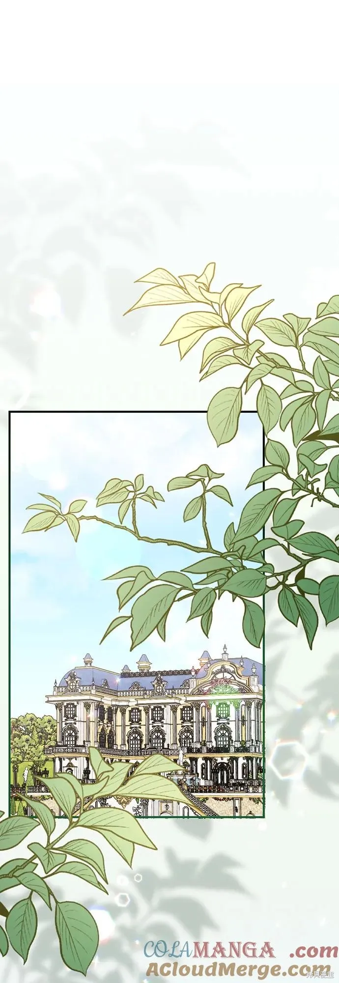 为我失去的爱,第82话,第46张