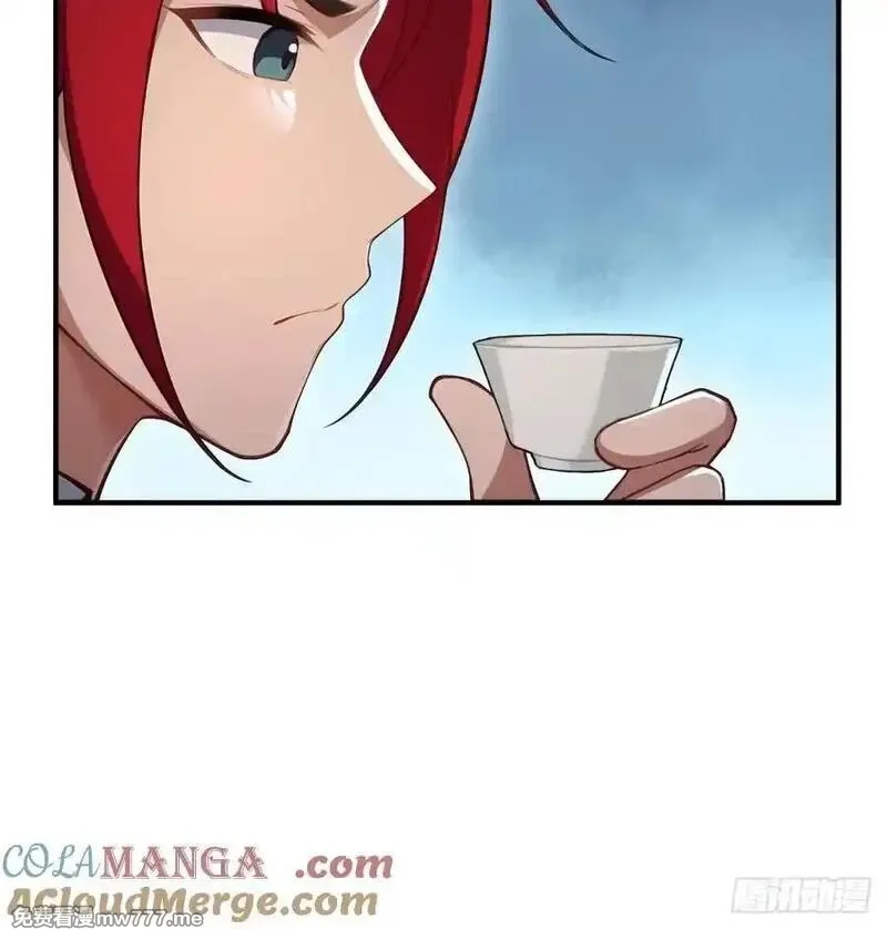 穿越成倒霉NPC：我有老婆罩着,第106话 画卷,第25张