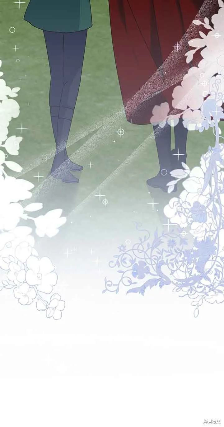 不要执着于像我这样的精灵！,第53话,第12张