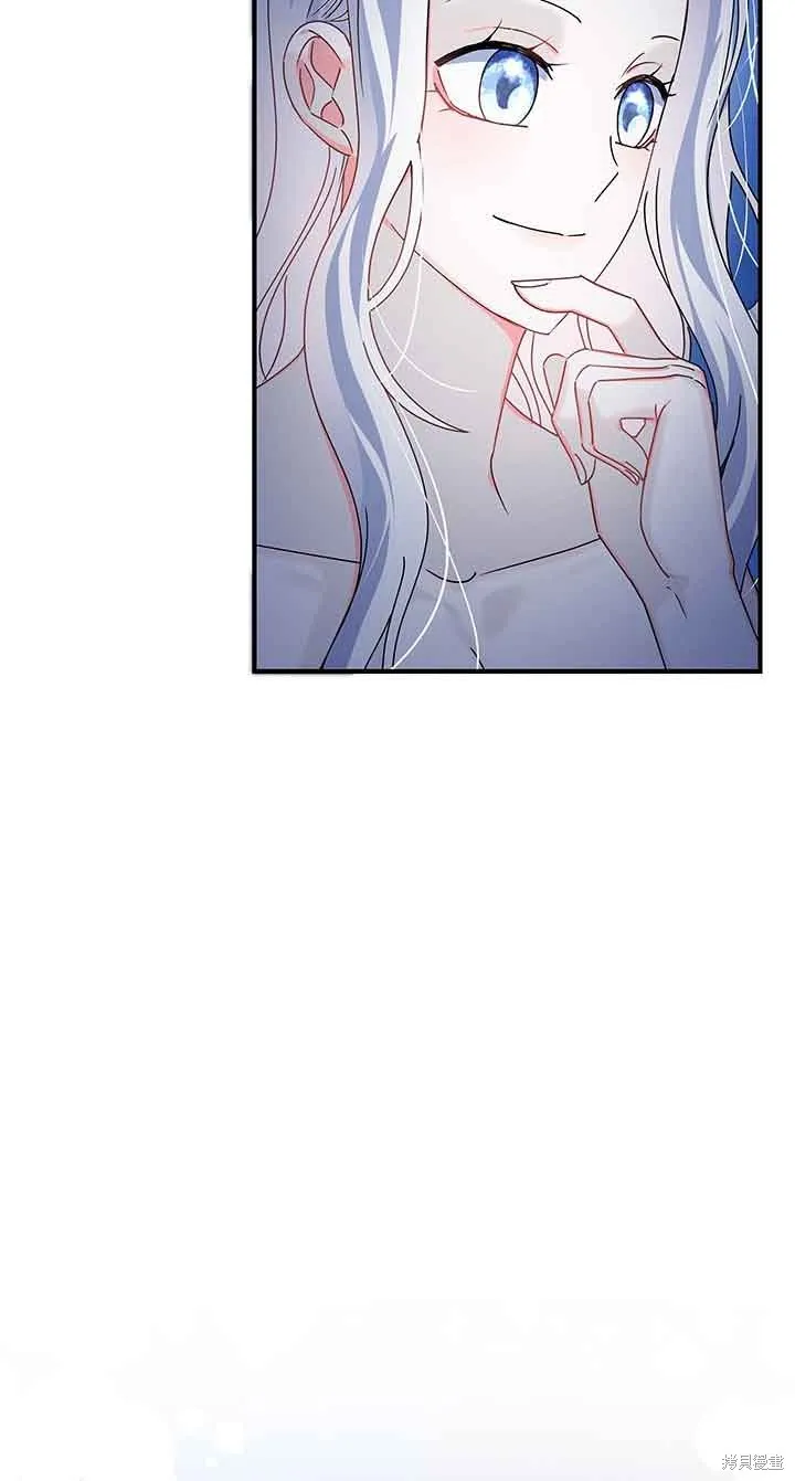 不要执着于像我这样的精灵！,第53话,第95张
