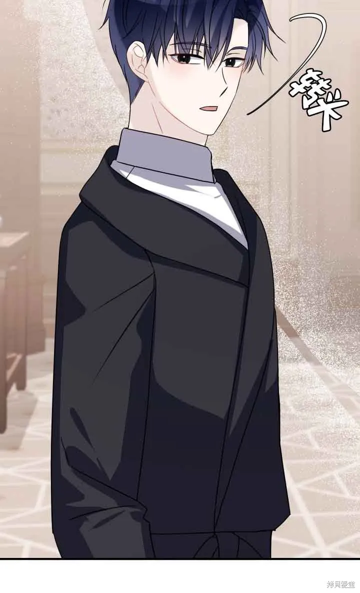 不要执着于像我这样的精灵！,第57话,第71张