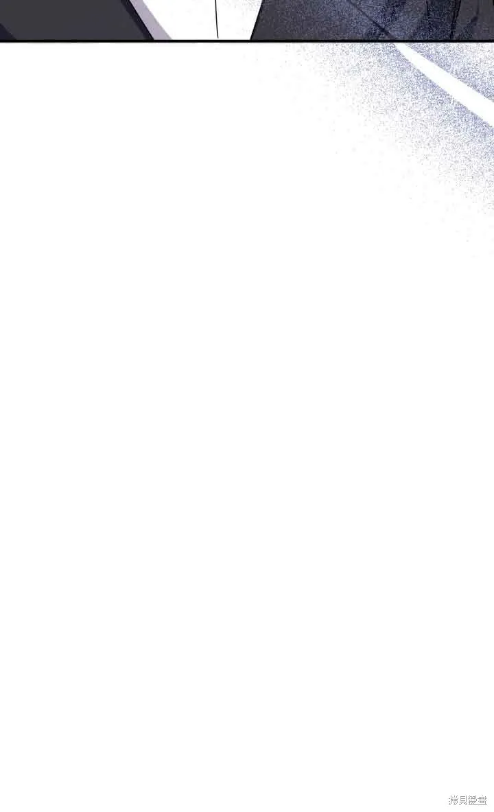 不要执着于像我这样的精灵！,第57话,第79张