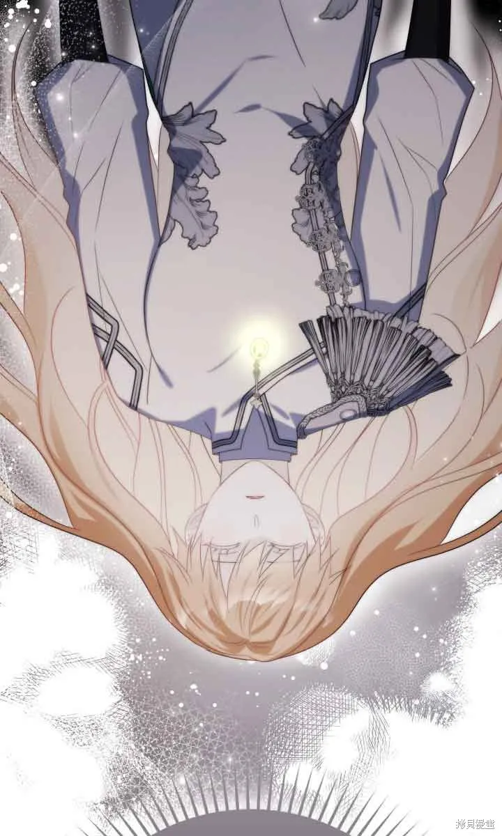 不要执着于像我这样的精灵！,第73话,第98张