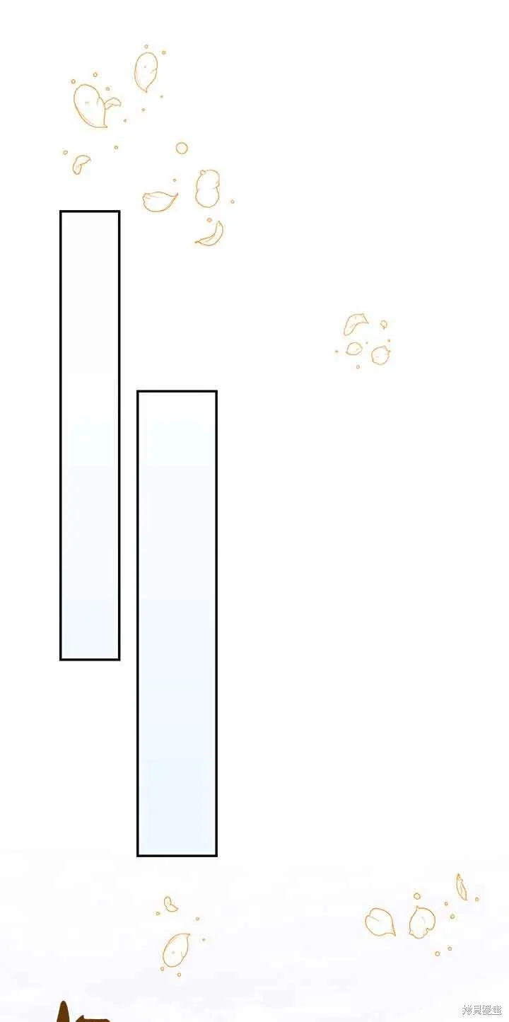 不要执着于像我这样的精灵！,第54话,第15张