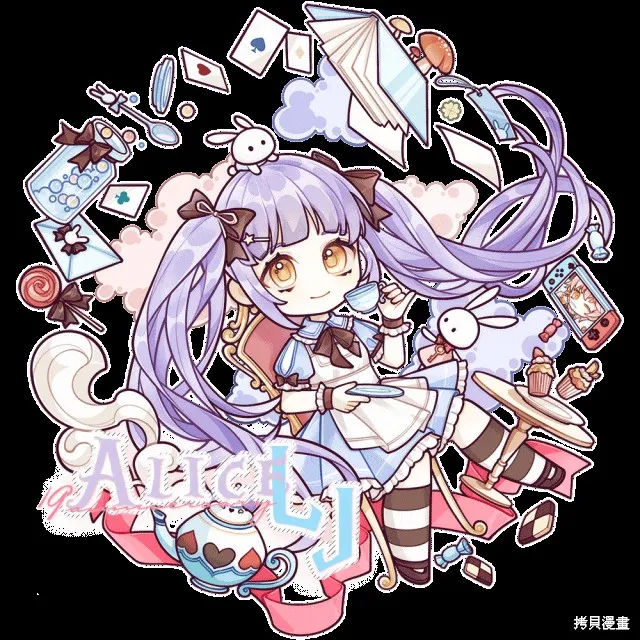 冰冰軟軟,第21話,第34张