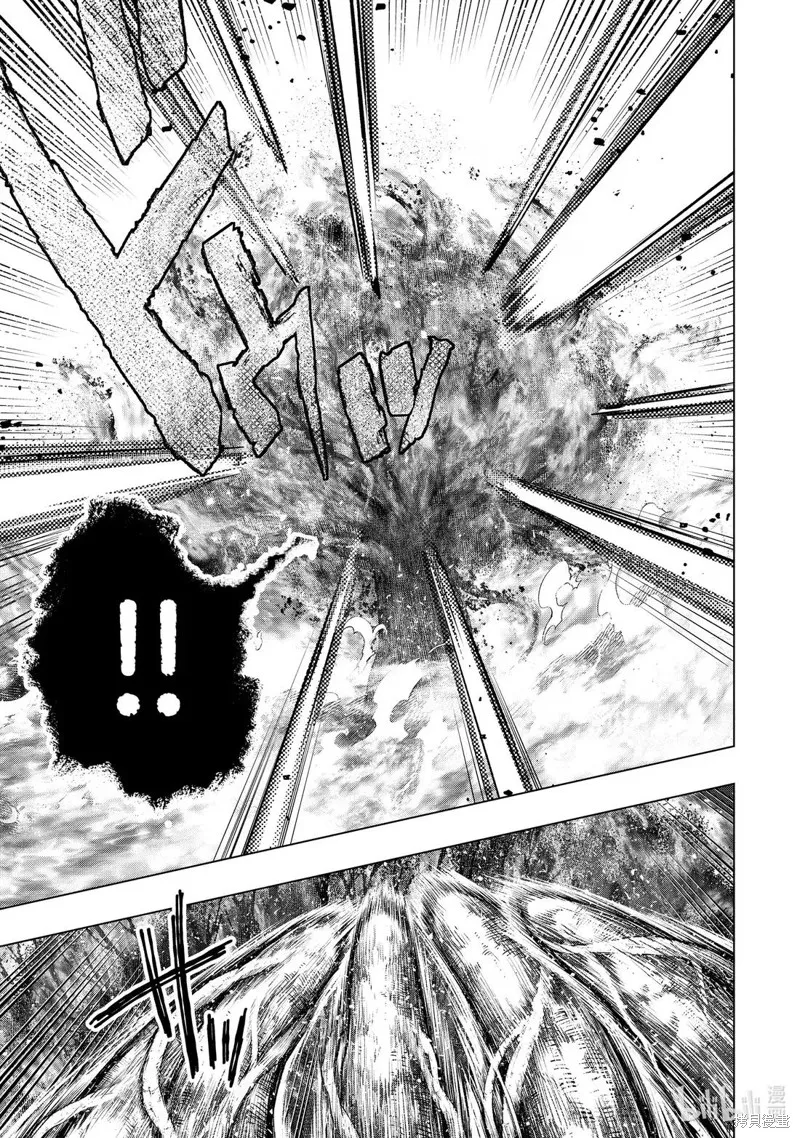 在充满怪物的世界里为所欲为,第56.2话,第8张