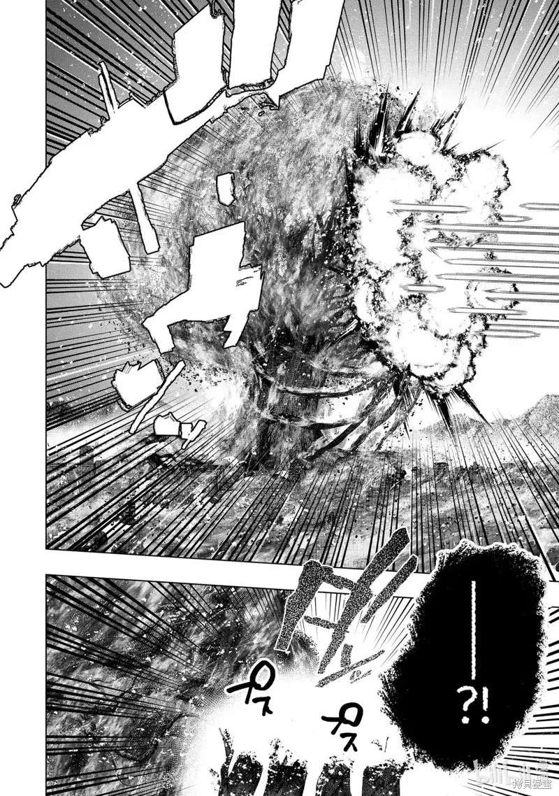 在充满怪物的世界里为所欲为,第56.2话,第9张