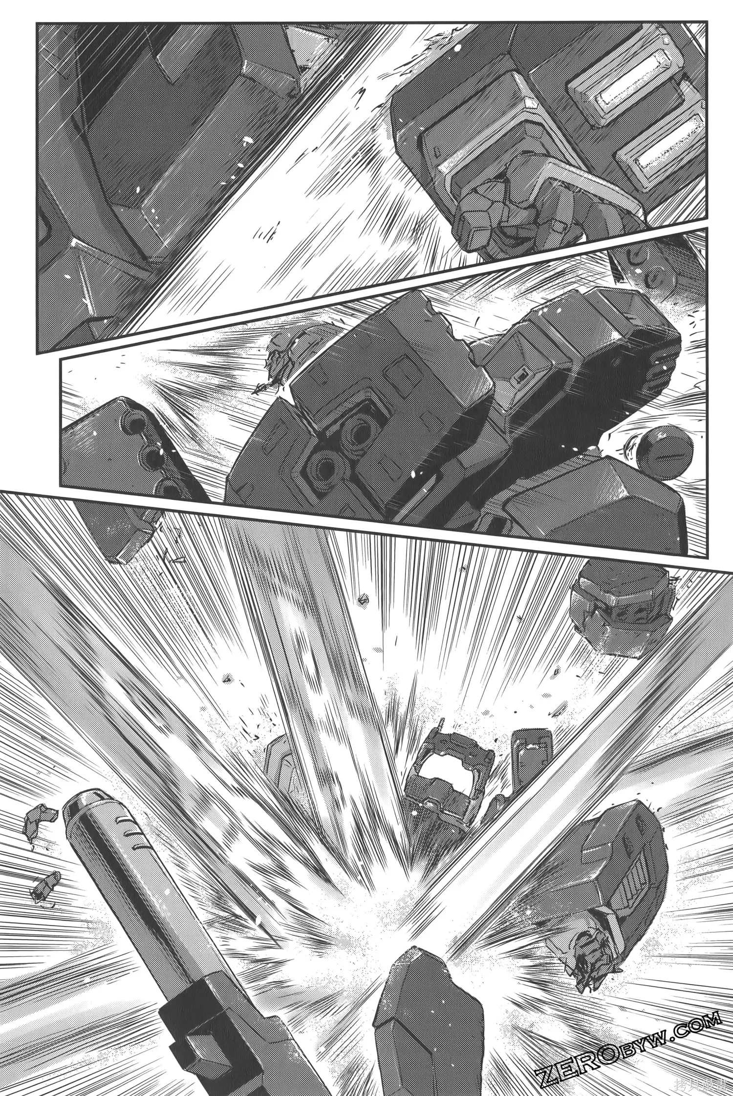机动战士高达moon,第05卷,第125张