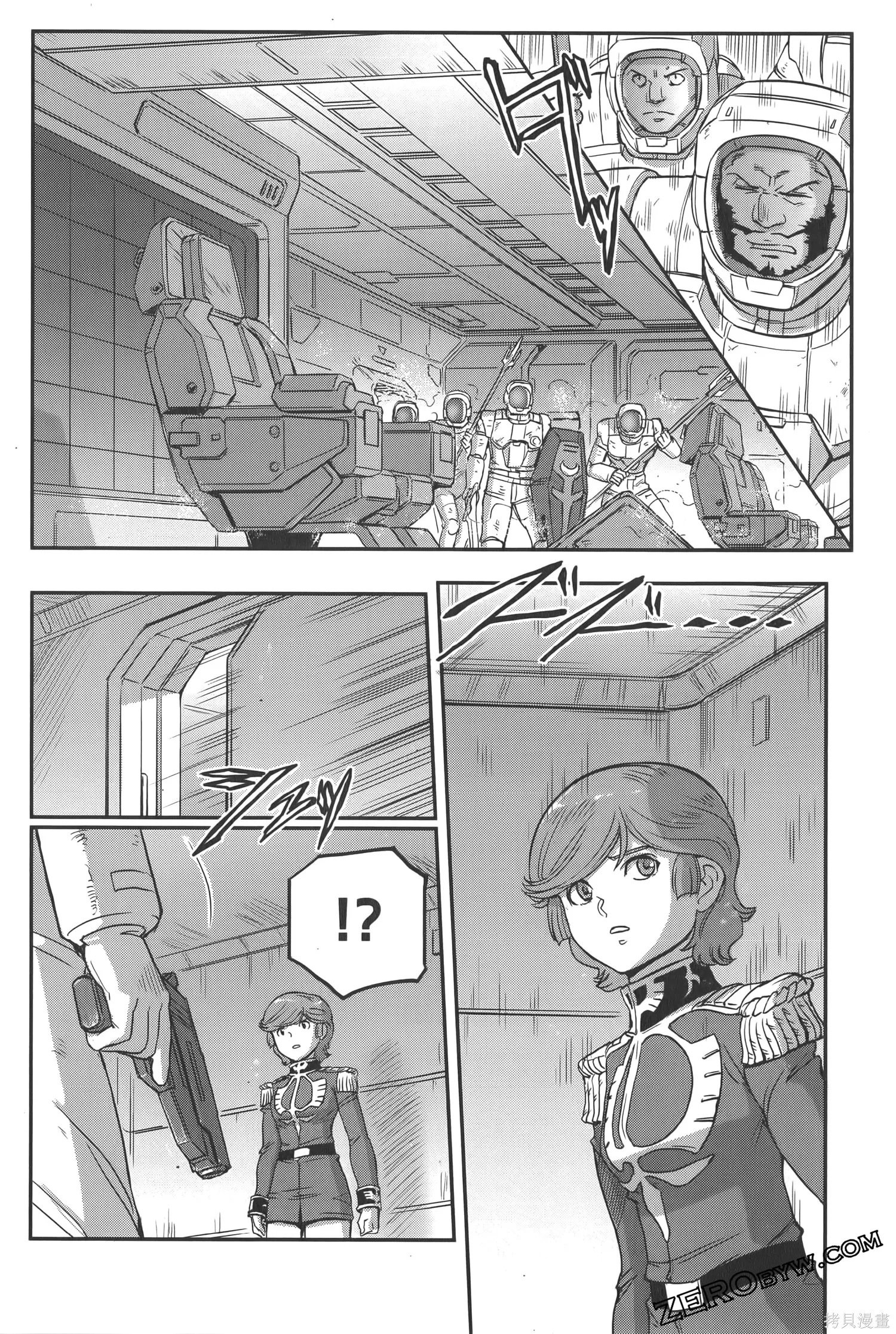 机动战士高达moon,第05卷,第168张